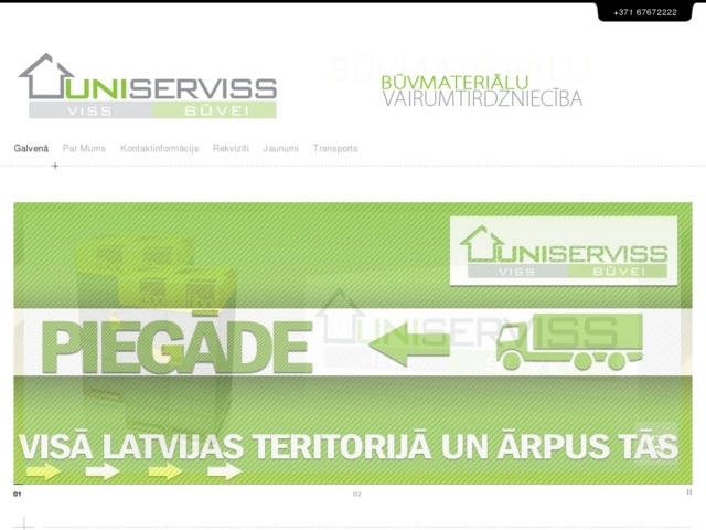 Uniserviss, SIA